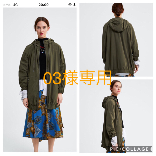 ZARA(ザラ)のZARA フード付ジャケット カーキ レディースのジャケット/アウター(ミリタリージャケット)の商品写真