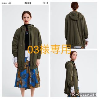 ザラ(ZARA)のZARA フード付ジャケット カーキ(ミリタリージャケット)