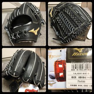 ミズノ(MIZUNO)の◆半額以下◆ ミズノ グロエリ 一般 硬式 内野 グローブ ◆未使用 迅速発送(グローブ)