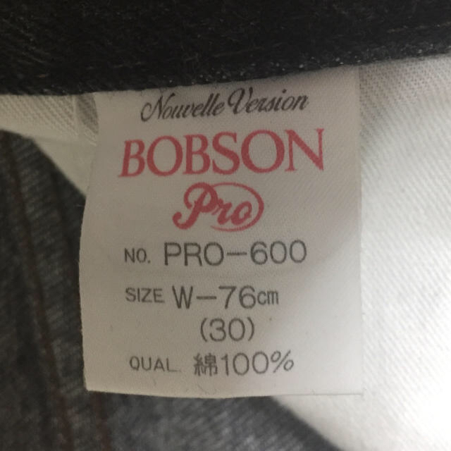BOBSON(ボブソン)のBOBSON (未使用新品) メンズのパンツ(デニム/ジーンズ)の商品写真
