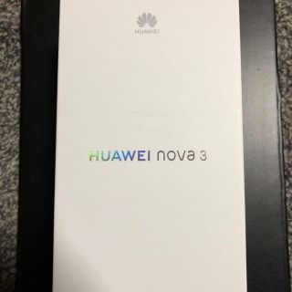 アンドロイド(ANDROID)のHUAWEI nova 3(スマートフォン本体)