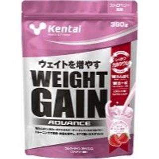 ケンタイ(Kentai)のkentai　健康体力研究所ウエイトゲイン アドバンス ストロベリー味　360ｇ(プロテイン)