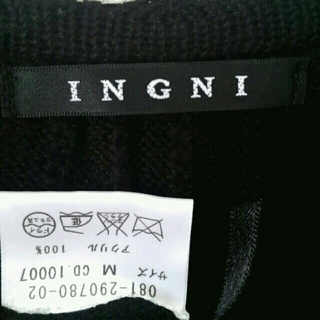 INGNI(イング)の【INGNI】サマーニット♡Aライン レディースのトップス(チュニック)の商品写真