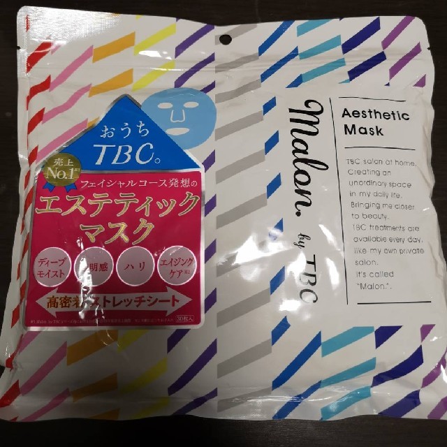 コストコ(コストコ)のTBC　エステティックマスク コスメ/美容のスキンケア/基礎化粧品(パック/フェイスマスク)の商品写真