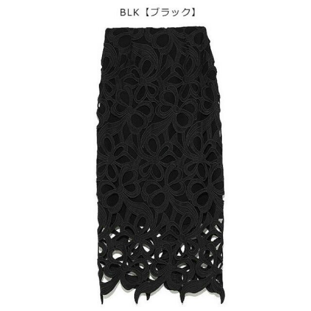 セルフォード☆リボンレーススカート - www.husnususlu.com