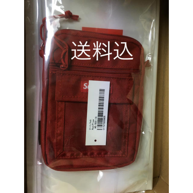 Supreme Utility Pouch Red 赤 新品 送料込