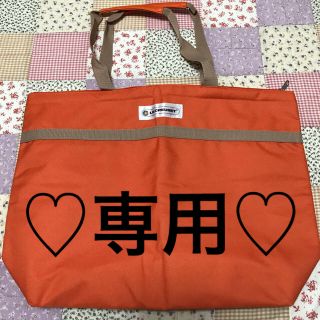 ルクルーゼ(LE CREUSET)の保温／保冷バッグ(トートバッグ)