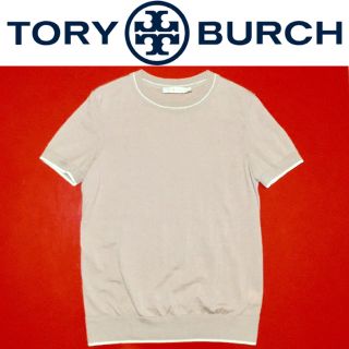 トリーバーチ(Tory Burch)のTory Burch ニット トリーバーチ 半袖 サマーセーター(ニット/セーター)