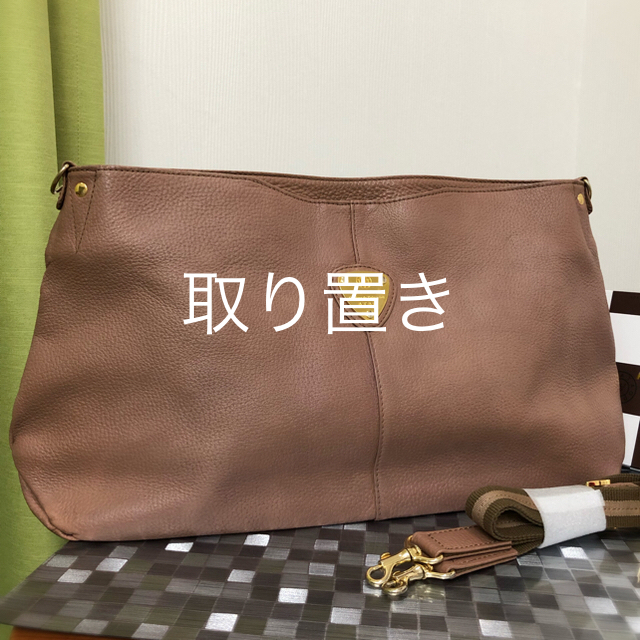 ATAO エルヴィ☆ アーモンド☆お値引きしました☆-