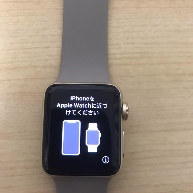 Apple  Watch series2