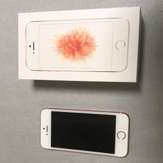 アップル(Apple)のiPhoneSE 32g ローズゴールド SIMフリー(スマートフォン本体)