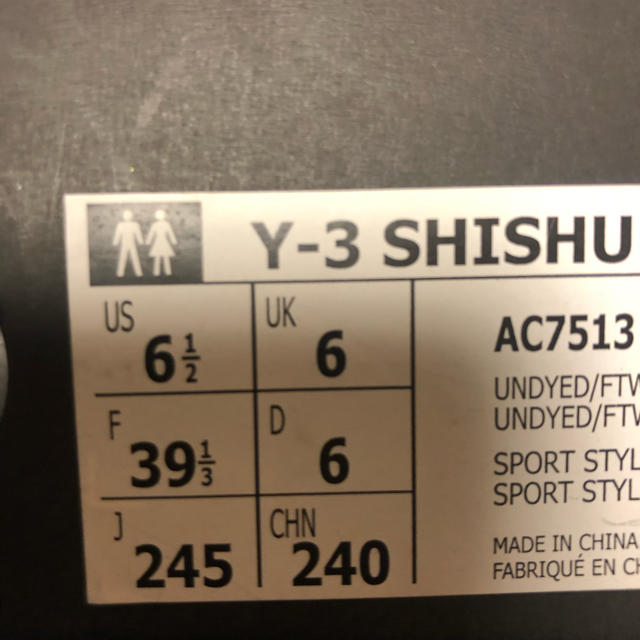 Y-3(ワイスリー)のY-3 スニーカー 靴  値下げしました！！ レディースの靴/シューズ(スニーカー)の商品写真