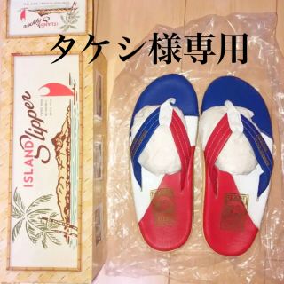 アイランドスリッパ(ISLAND SLIPPER)のタケシ様専用 ISLAND SLIPPER × KINASHI CYCLE 別注(サンダル)