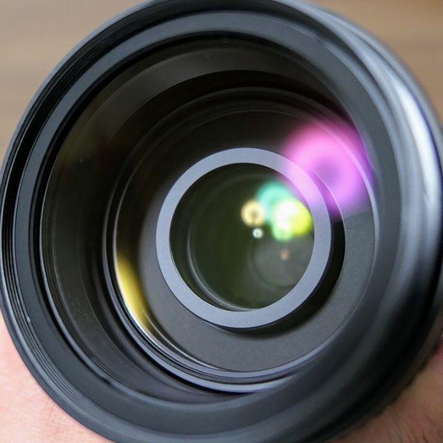 AF-S VR Zoom-Nikkor 70-300mm f/4.5-5.6G