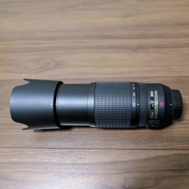 AF-S VR Zoom-Nikkor 70-300mm f/4.5-5.6G