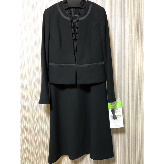 ベルメゾン(ベルメゾン)の礼服 ブラックフォーマル レディースのフォーマル/ドレス(礼服/喪服)の商品写真