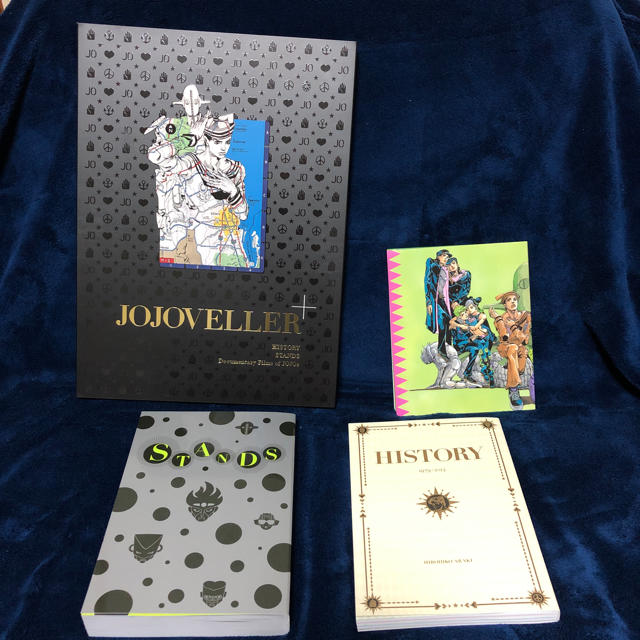 値下げしました！ジョジョの奇妙な冒険 画集 JOJOVELLER 完全限定版