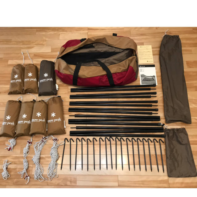 超人気新品 カヤード savingssafari.com 大流行中! snow peak