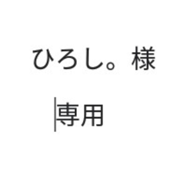 ワンピース　フィギュア　10体