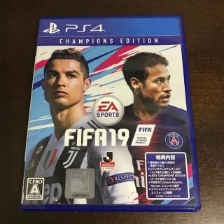 プレイステーション4(PlayStation4)のFIFA 19 Champions Edition(家庭用ゲームソフト)