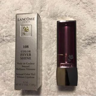 ランコム(LANCOME)のランコム 口紅 108番(口紅)