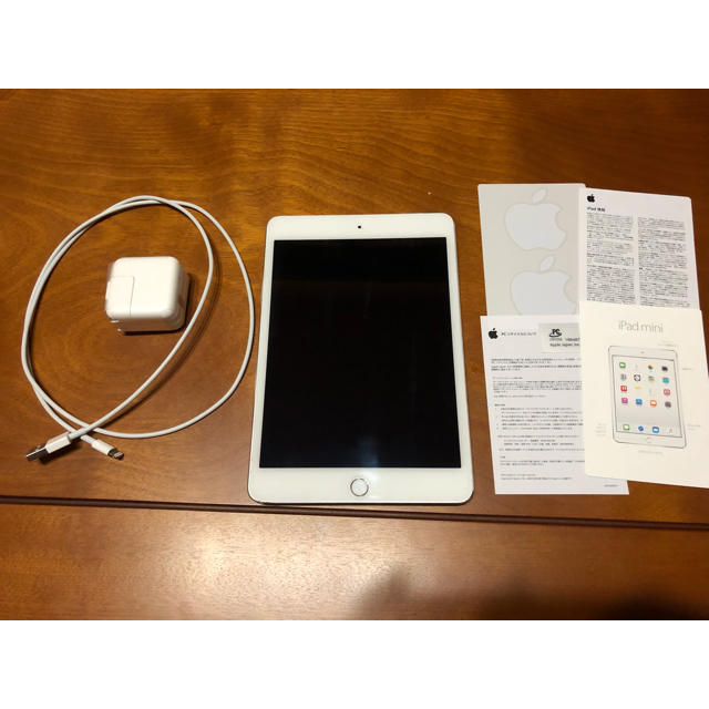 タブレットiPad mini4 Wi-Fi＋cellular 64GB SIMフリー