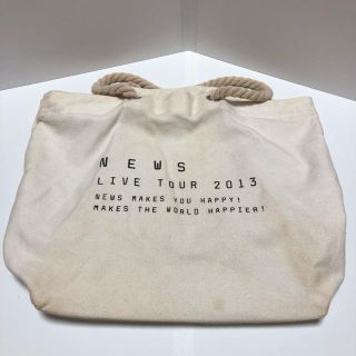 ニュース(NEWS)のNEWS2013ツアーバック(アイドルグッズ)