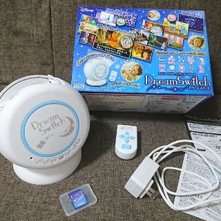 セガ(SEGA)のほぼ未使用 ドリームスイッチ(知育玩具)