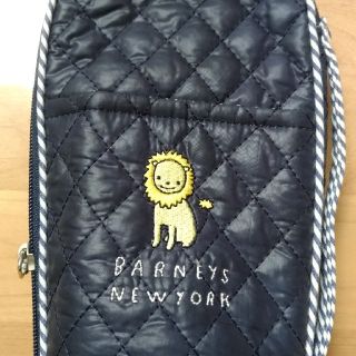 バーニーズニューヨーク(BARNEYS NEW YORK)のバーニーズニューヨーク　哺乳瓶ケース(哺乳ビン)