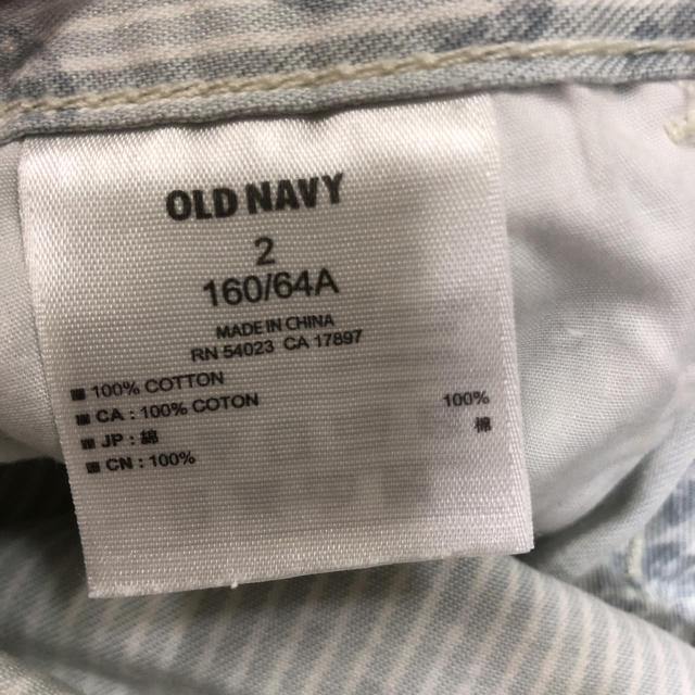 Old Navy(オールドネイビー)の綿ショートパンツ old navy 2 新品未使用 レディースのパンツ(ショートパンツ)の商品写真