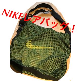 ナイキ(NIKE)のNIKE メッシュバッグ(ショルダーバッグ)