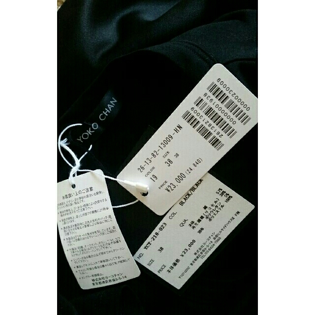2022本物保証 BARNEYS NEW YORK - カオ様専用YOKO CHAN ヨーコチャン Tシャツ カットソー の通販 by Ren's shop|バーニーズニューヨークならラクマ 新作新作登場