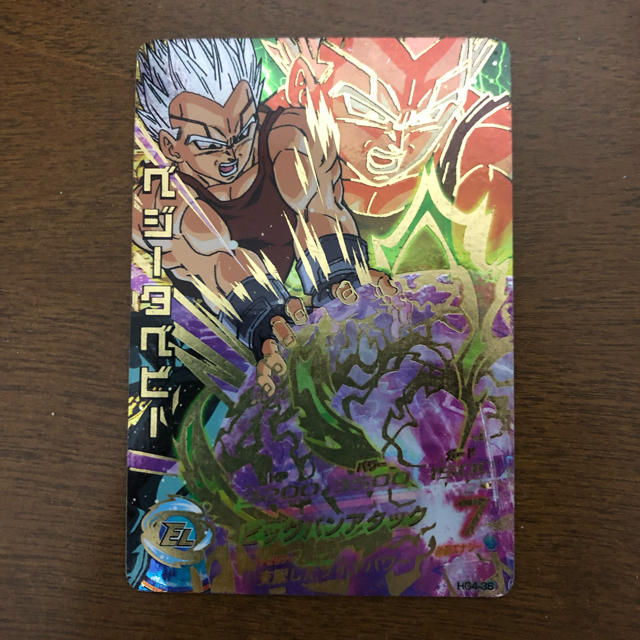 ドラゴンボールヒーローズ ベジータベビー
