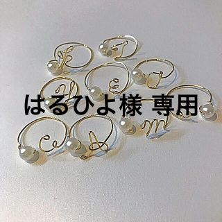 イニシャルリング（J）(リング)