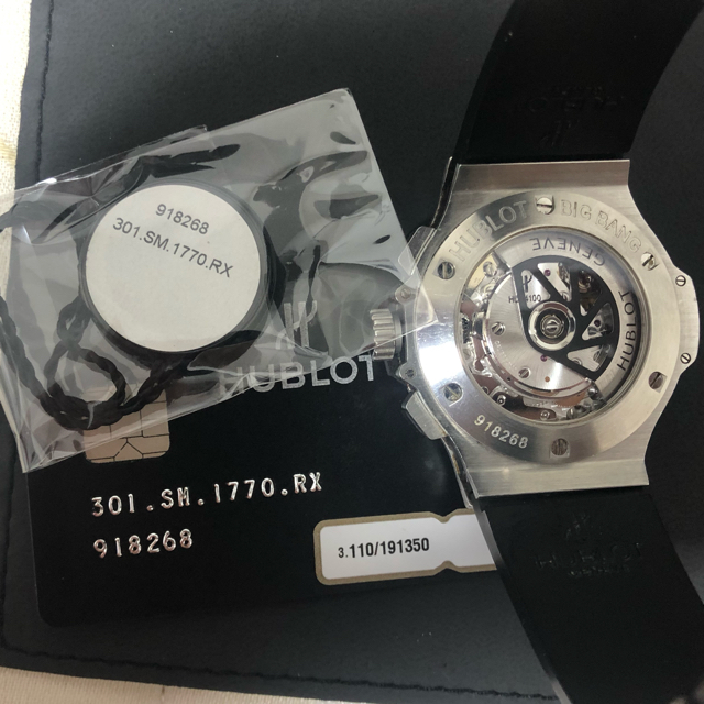 HUBLOT(ウブロ)のウブロ2 エボリューションカーボンブラック文字盤 専用  メンズの時計(腕時計(アナログ))の商品写真