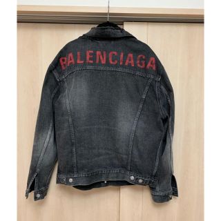 バレンシアガ(Balenciaga)の💙バレンシアガ💙サイズ46💙デニムジャケット(Gジャン/デニムジャケット)