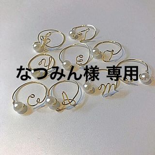 イニシャルリング（k）(リング)