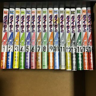 講談社 ダイヤのa 全巻セット 1 47 ダイヤのa Act2 1 16巻の通販 By Toshi S Shop コウダンシャならラクマ 講談社 ダイヤのa 全巻セット 1 47 ダイヤのa Act2 1 16巻の通販 By Toshi S Shop コウダンシャならラクマ