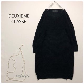 ドゥーズィエムクラス(DEUXIEME CLASSE)のDEUXIEME CLASSE ドゥーズィエムクラス コットン リブ ワンピース(ひざ丈ワンピース)