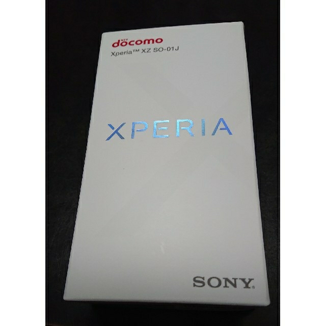 SONY(ソニー)のXPERIAテレビアンテナ スマホ/家電/カメラのスマホアクセサリー(その他)の商品写真