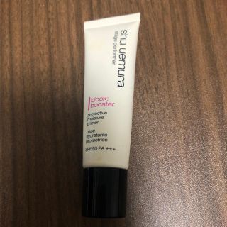 シュウウエムラ(shu uemura)の化粧下地 ベージュ(化粧下地)