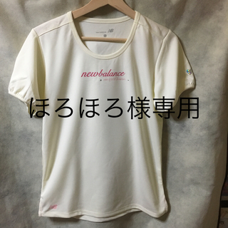 ニューバランス(New Balance)のTシャツ(Tシャツ(半袖/袖なし))