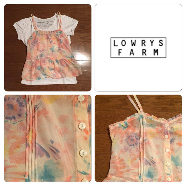 LOWRYS FARM(ローリーズファーム)のローリズファーム★キャミソール レディースのトップス(キャミソール)の商品写真