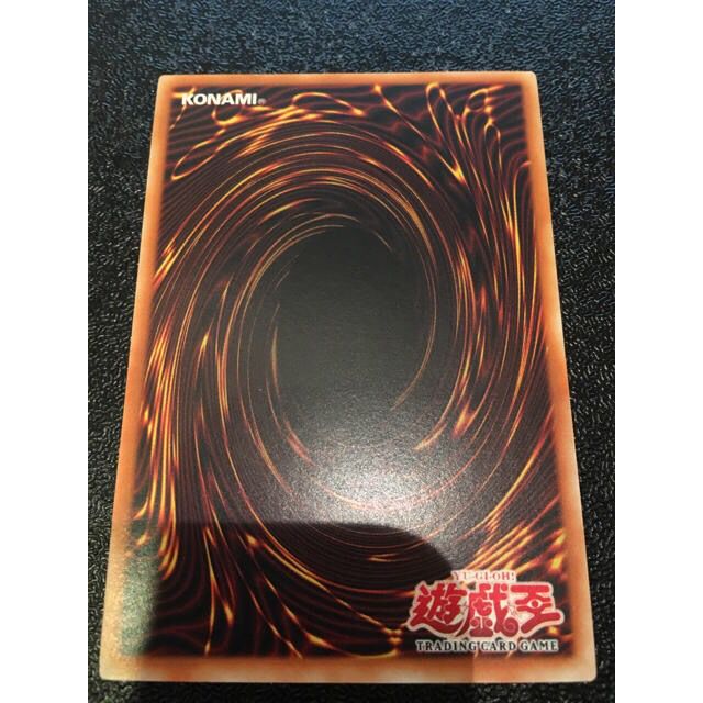 遊戯王 終焉の王 デミス アジアレリーフ 美品 遊戯王 終焉の王 デミス アジアレリーフ 美品