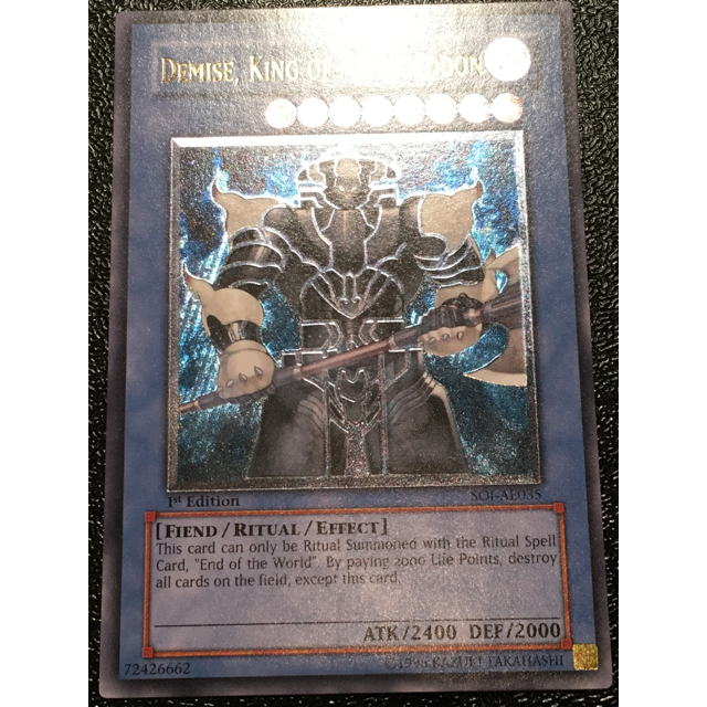遊戯王 終焉の王 デミス アジアレリーフ 美品 | savefirstkill.com