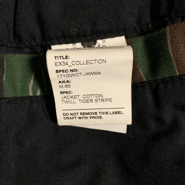 WTAPS 17SS M65 DESCENDANT FPAR ネイバーフッド 国内販売正規品 DESCENDANT FPAR WTAPS Pコート 21AW ピーコート