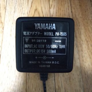 ヤマハ(ヤマハ)のYAMAHA ACアダプター PA-1505 DC15V 500mA(その他)