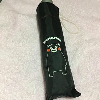 新品　くまモン  折りたたみ傘 (傘)