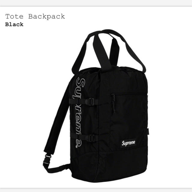 バッグ込 Supreme Tote Backpack 黒