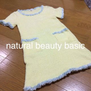 ナチュラルビューティーベーシック(NATURAL BEAUTY BASIC)のNBB ♡ ルームウェア(ルームウェア)